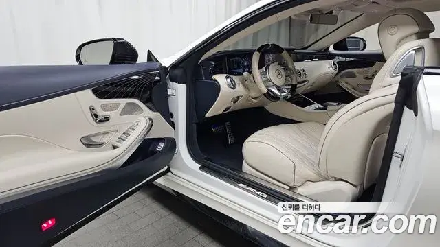 Mercedes-Benz S-Class 2021 — ფოტო 10/20