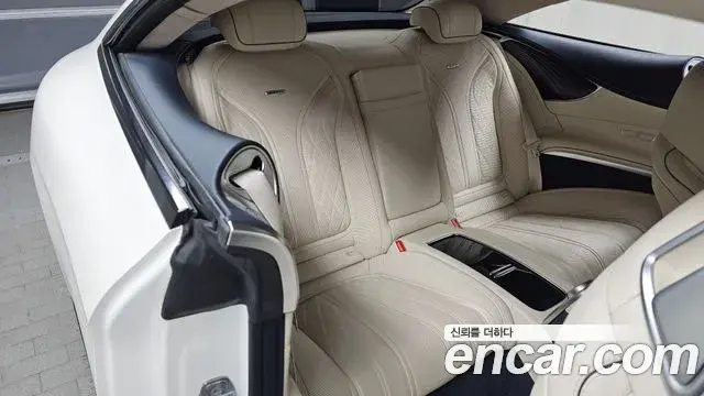 Mercedes-Benz S-Class 2021 — ფოტო 11/20