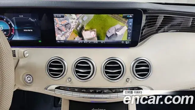 Mercedes-Benz S-Class 2021 — ფოტო 12/20