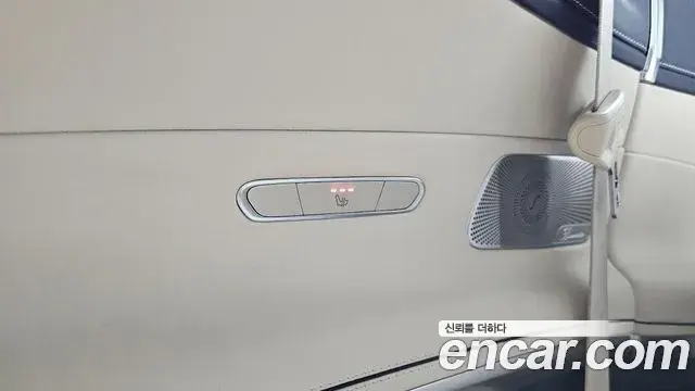Mercedes-Benz S-Class 2021 — ფოტო 17/20