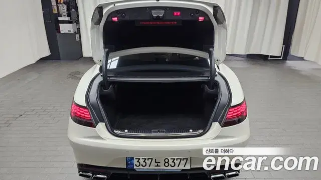 Mercedes-Benz S-Class 2021 — ფოტო 18/20