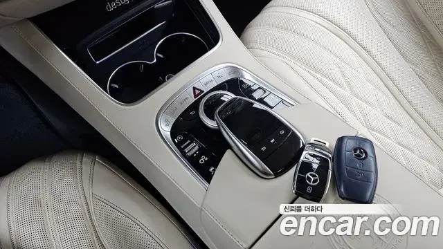 Mercedes-Benz S-Class 2021 — ფოტო 19/20