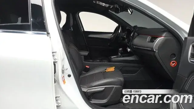 Renault Samsung XM3 2022 — Photo 13/36