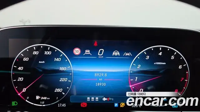 Mercedes-Benz E-Class 2025 — Photo 8/20