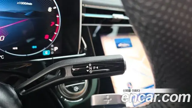 Mercedes-Benz E-Class 2025 — Photo 9/20