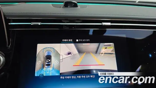 Mercedes-Benz E-Class 2025 — Photo 14/20