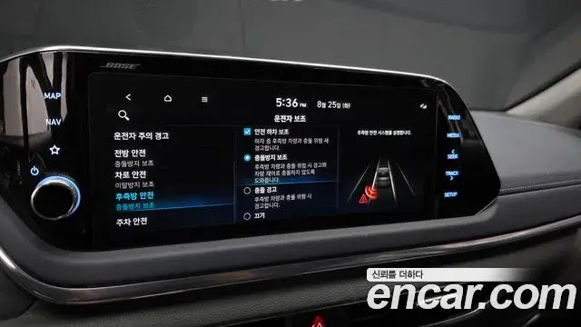 Hyundai Sonata 2021 — Photo 16/20