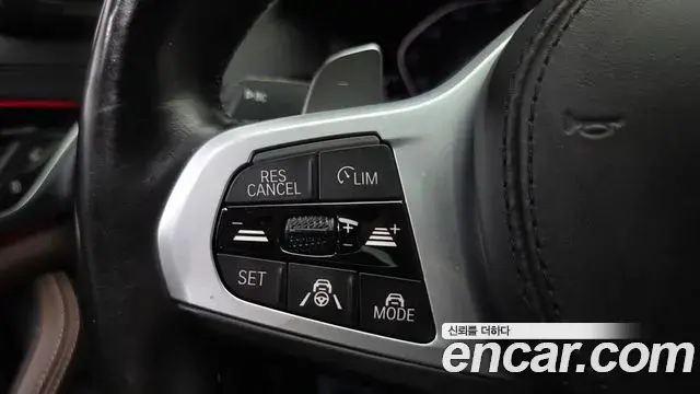 BMW 5 Series 2022 — Photo 19/20