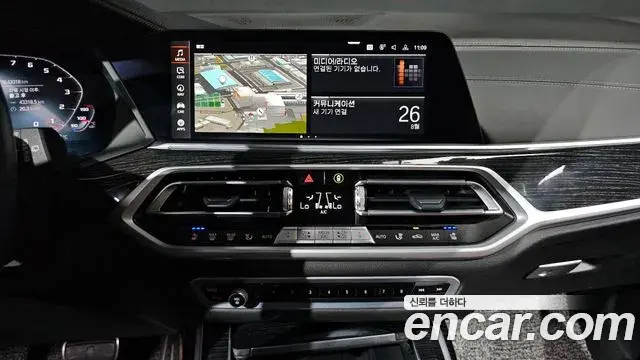 BMW X7 2022 — Photo 12/20