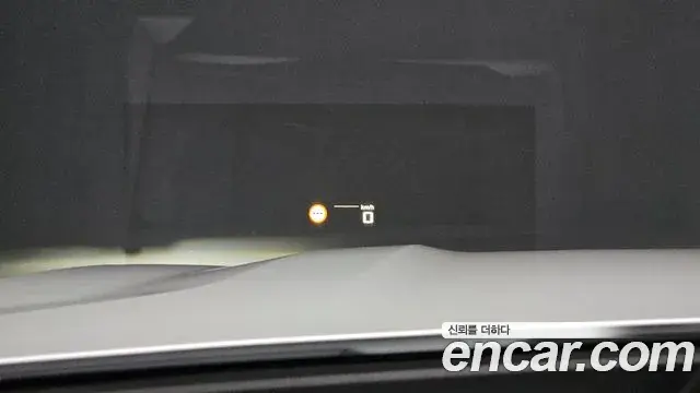 BMW X7 2022 — Photo 15/20
