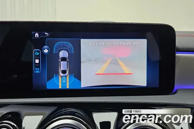 Mercedes-Benz CLA-Class 2025 — Photo 20/20