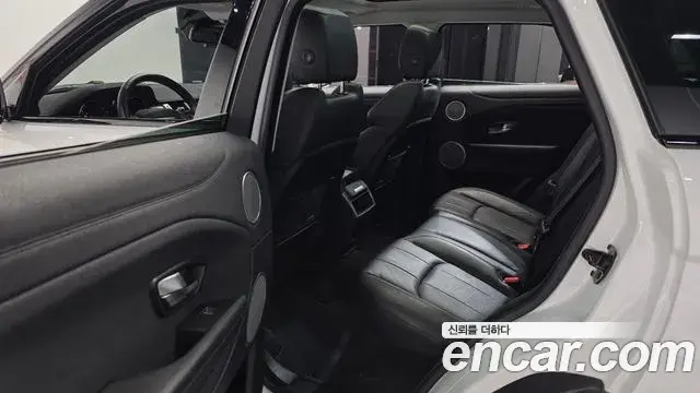 Land Rover Range Rover Evoque 2018 — Şəkil 28/31