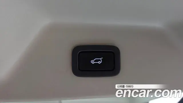 Land Rover Range Rover 2018 — Photo 19/20