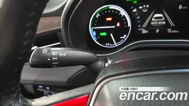 Toyota Avalon 2020 — Şəkil 26/31