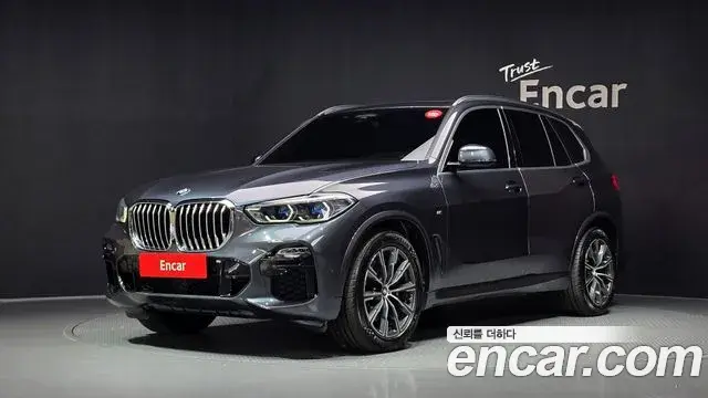 BMW X5 2021 — Photo 1/20