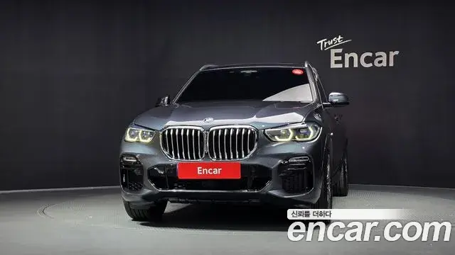 BMW X5 2021 — Photo 3/20