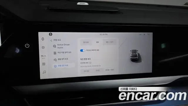 Renault Samsung Filante 2026 — Şəkil 12/34