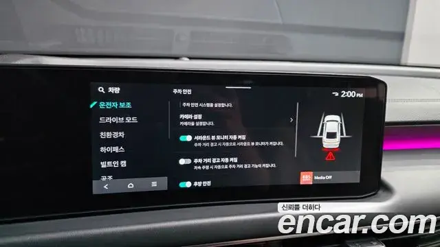 Kia K8 2025 — Photo 13/33