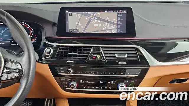 BMW 5 Series 2019 — Фото 20/20