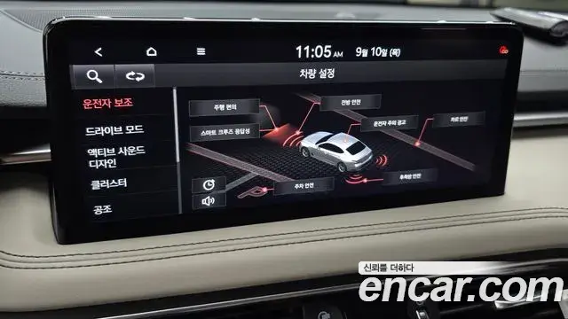 Genesis G70 2021 — Photo 36/37
