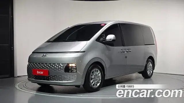 Hyundai Staria 2023 — Şəkil 1/20