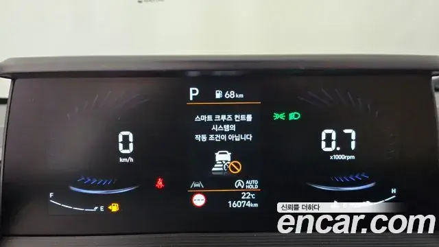 Hyundai Staria 2023 — Şəkil 8/20