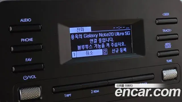 Hyundai Staria 2023 — Şəkil 19/20