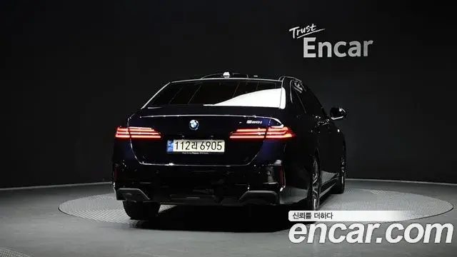 BMW 5 Series 2023 — ფოტო 4/20