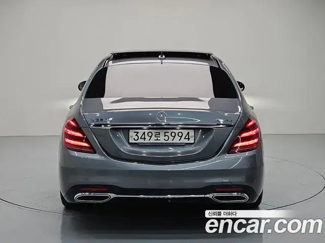 Mercedes-Benz S-Class 2020 — Фото 2/18