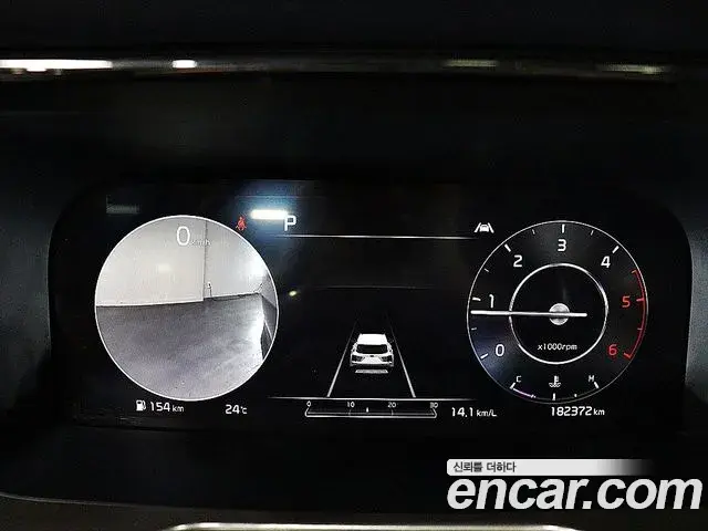 Kia Sorento 2020 — Şəkil 5/20
