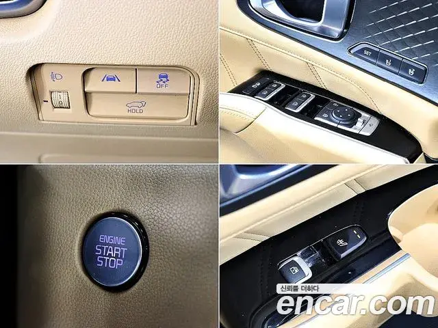 Kia Sorento 2020 — Şəkil 17/20