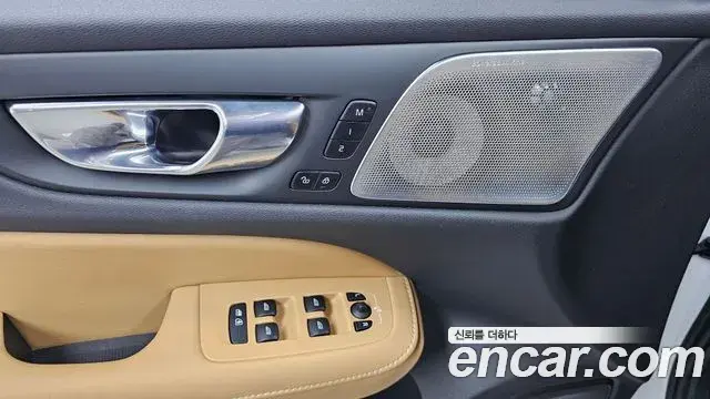 Volvo S60 2020 — ფოტო 34/34