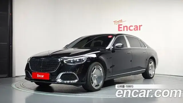 Mercedes-Benz S-Class, 2023