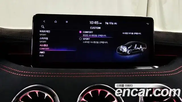 Kia Stinger Meister 2021 — ფოტო 15/36