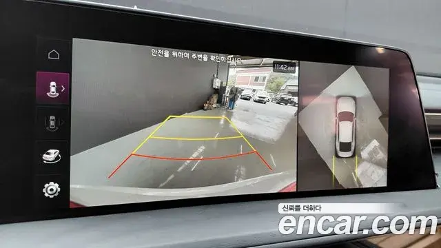 Kia K8 2022 — Photo 15/20