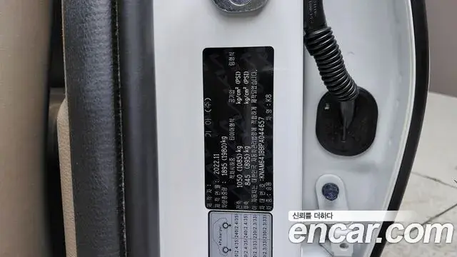 Kia K8 2022 — Photo 19/20