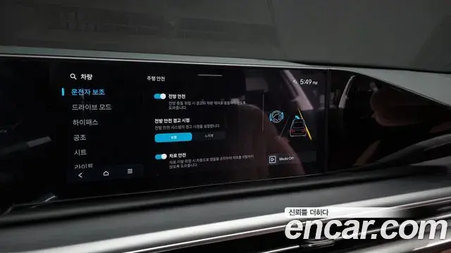 Hyundai Grandeur 2024 — Фото 15/20