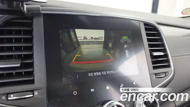 Renault Samsung SM6 2022 — Şəkil 2/20