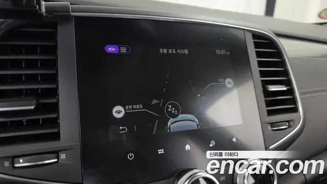 Renault Samsung SM6 2022 — Şəkil 19/20