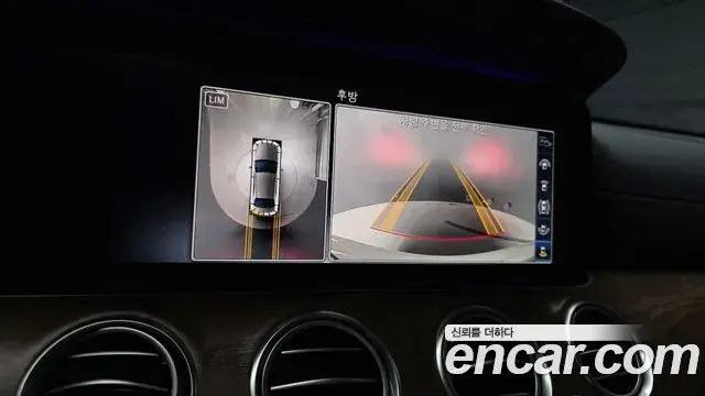 Mercedes-Benz E-Class 2020 — Фото 17/20