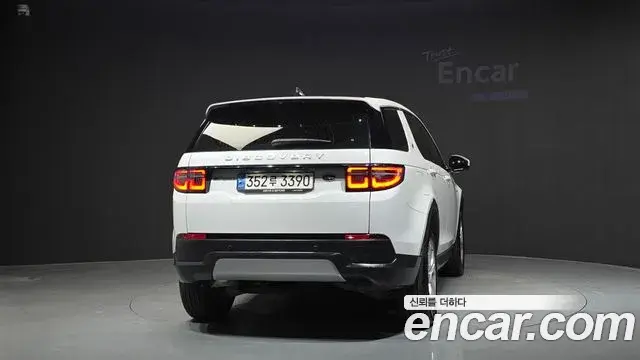 Land Rover Discovery Sport 2021 — Фото 4/20