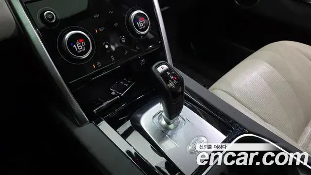 Land Rover Discovery Sport 2021 — Фото 9/20