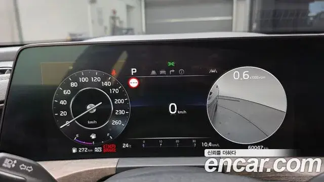 Kia K8 2021 — Photo 8/20