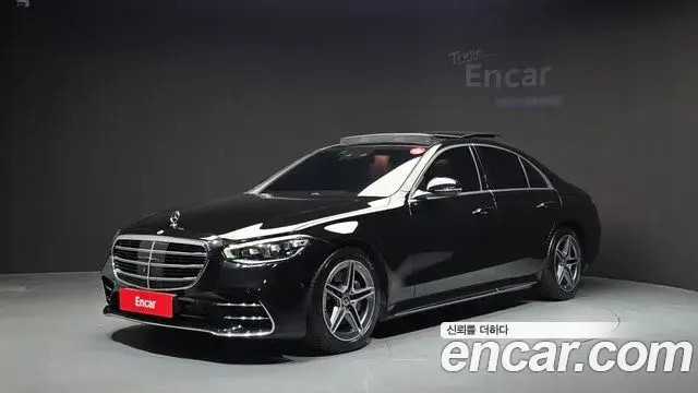 Mercedes-Benz S-Class, 2022