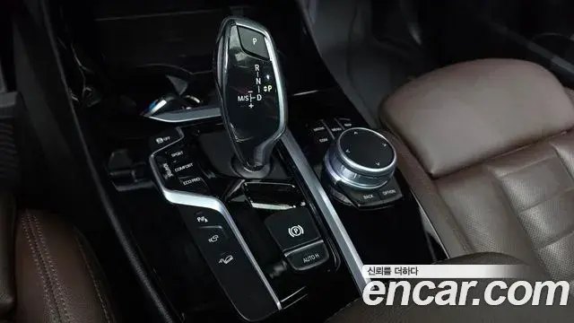 BMW X3 2021 — Photo 9/20