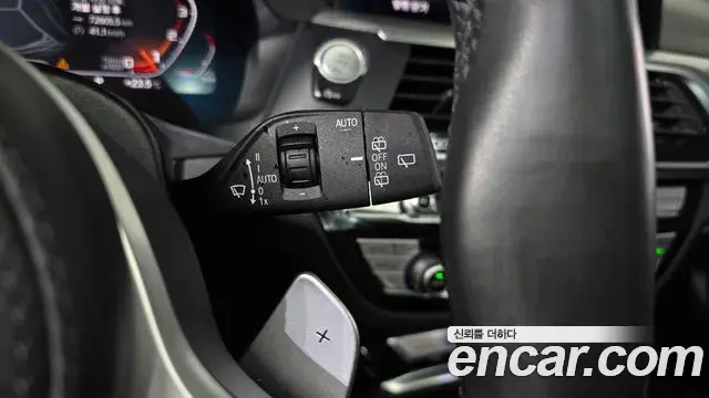 BMW X3 2021 — Photo 20/20