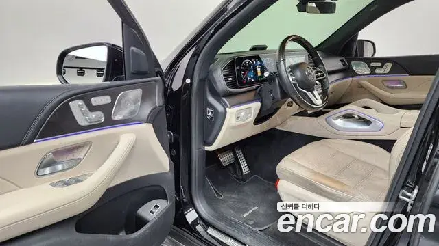 Mercedes-Benz GLS-Class 2021 — Photo 10/20