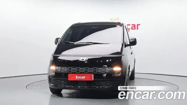 Hyundai Staria 2026 — Photo 3/20