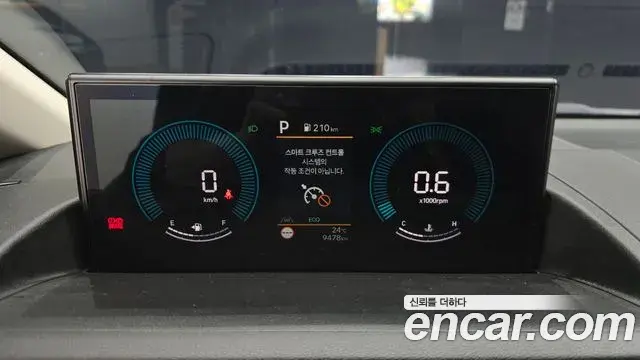 Hyundai Staria 2026 — Photo 8/20