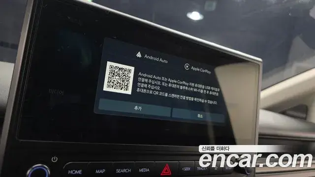 Hyundai Staria 2026 — Photo 19/20